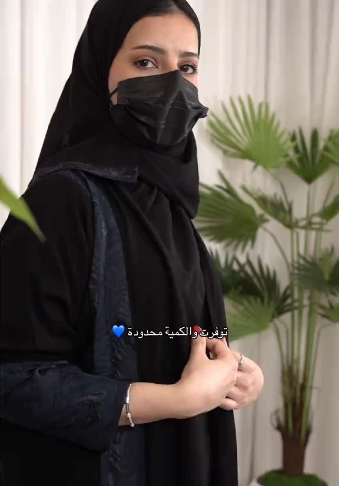 @عبايات لافيرا