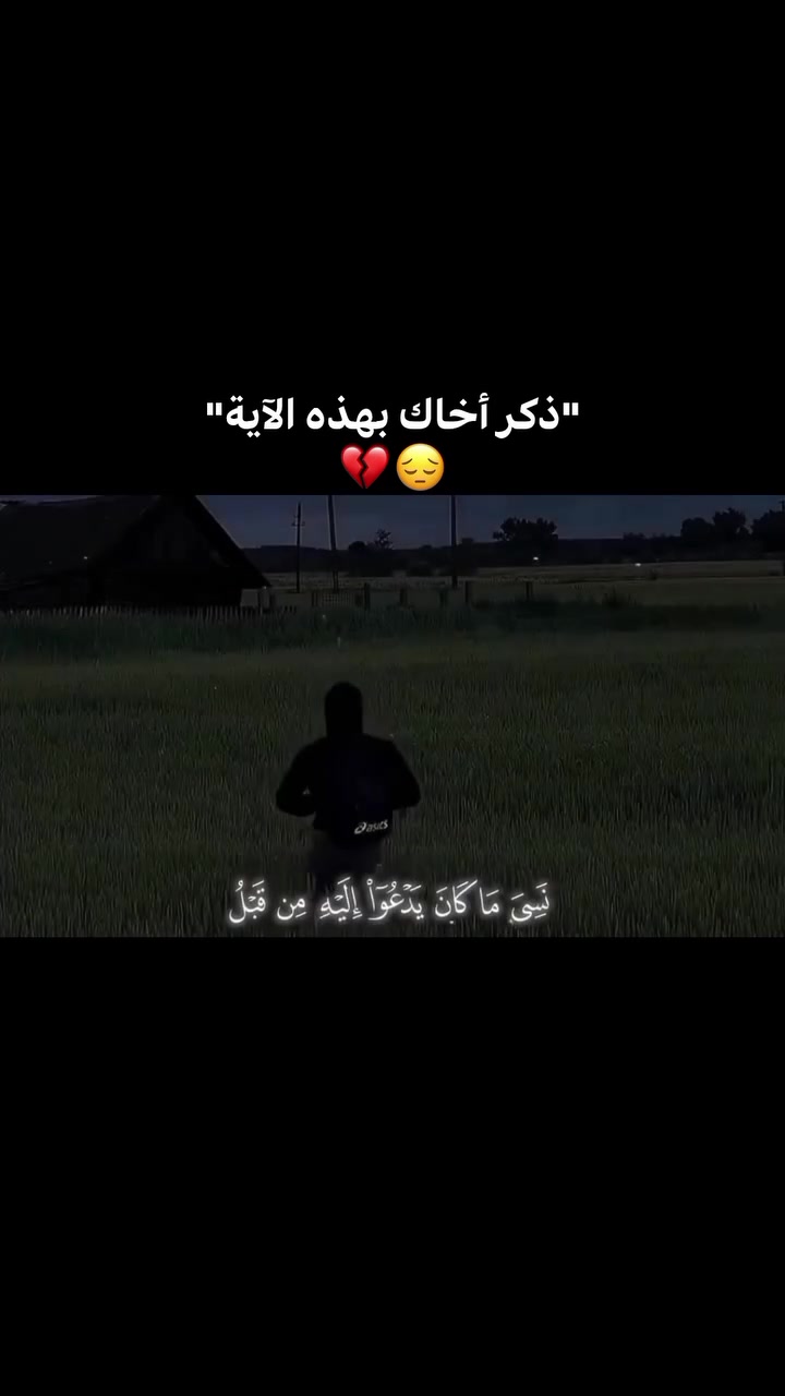 @ݪݪۅشِ ʚ𝙻𝙰𝙻𝙾𝚂𝙷 𓏺 ٴ𓍼⁰&sup1;