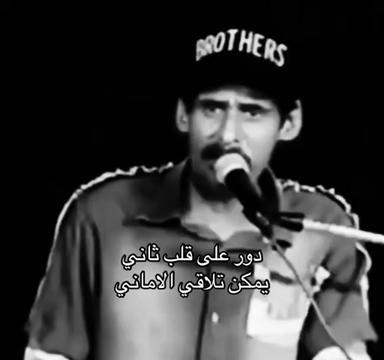 @وفاء الحارثي❣️