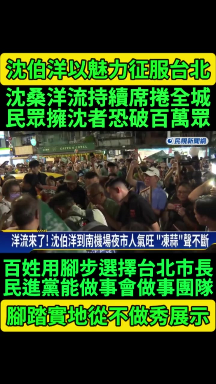 @京兆都督