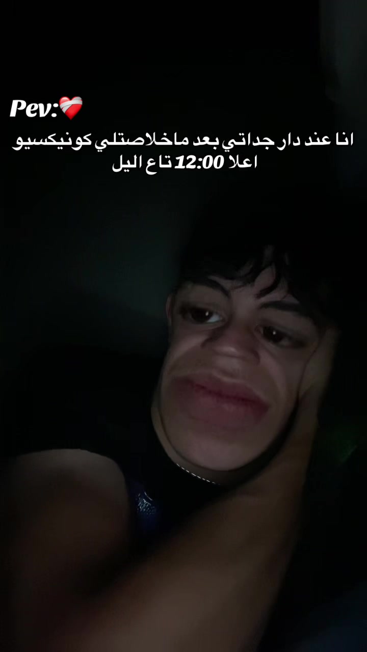 @midoe.09