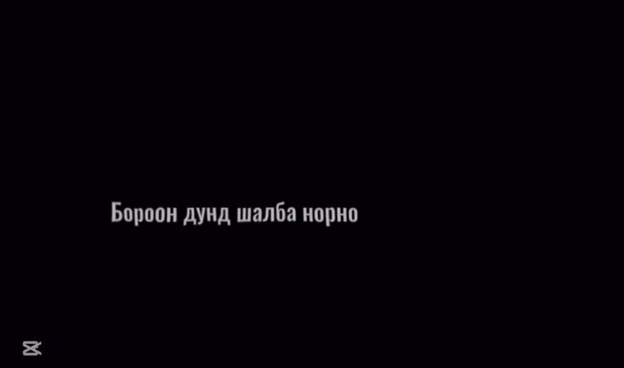 @•Nmunn _