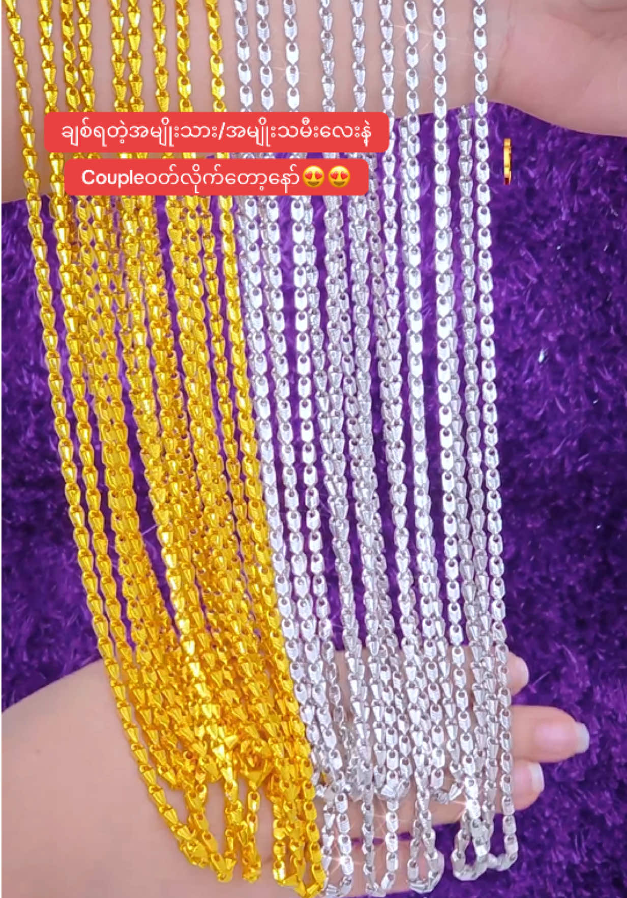 @ZweHtet Gold &Jewellery