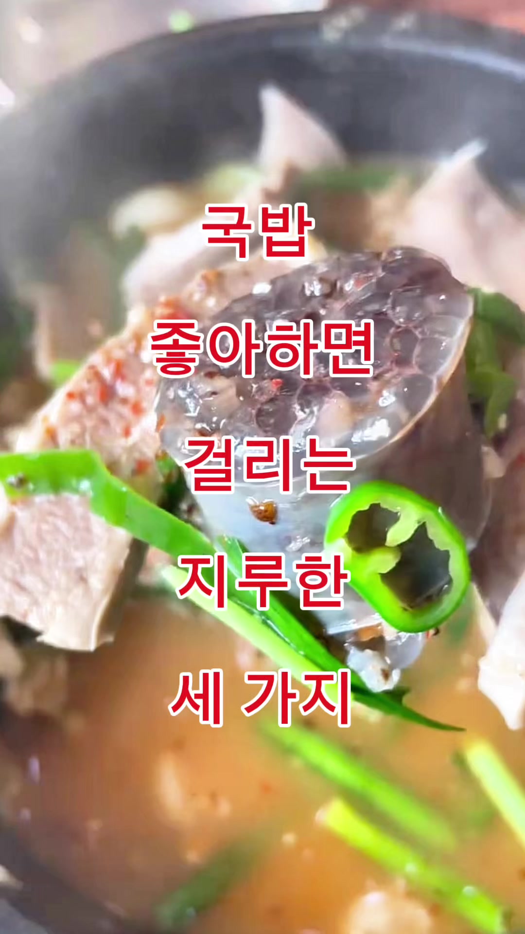 @김 박사입니다