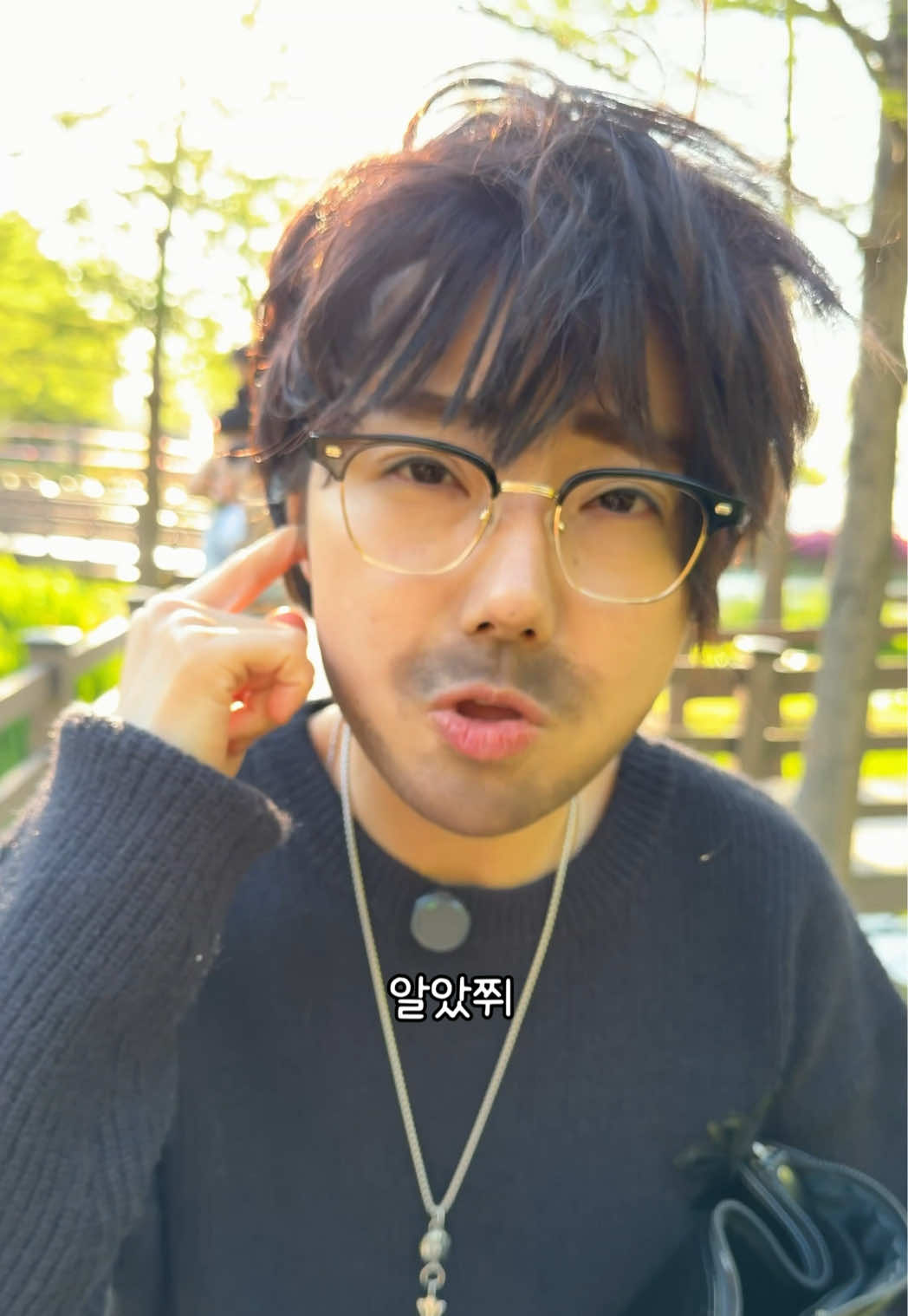@얘네부부