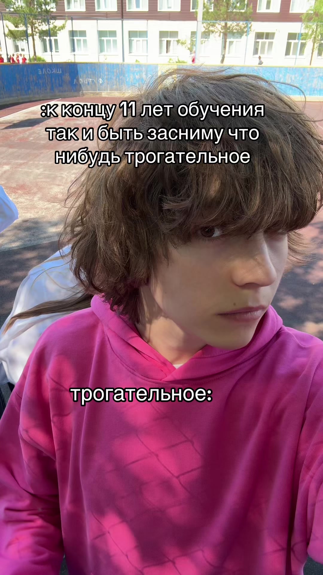 @тгк: шкбк