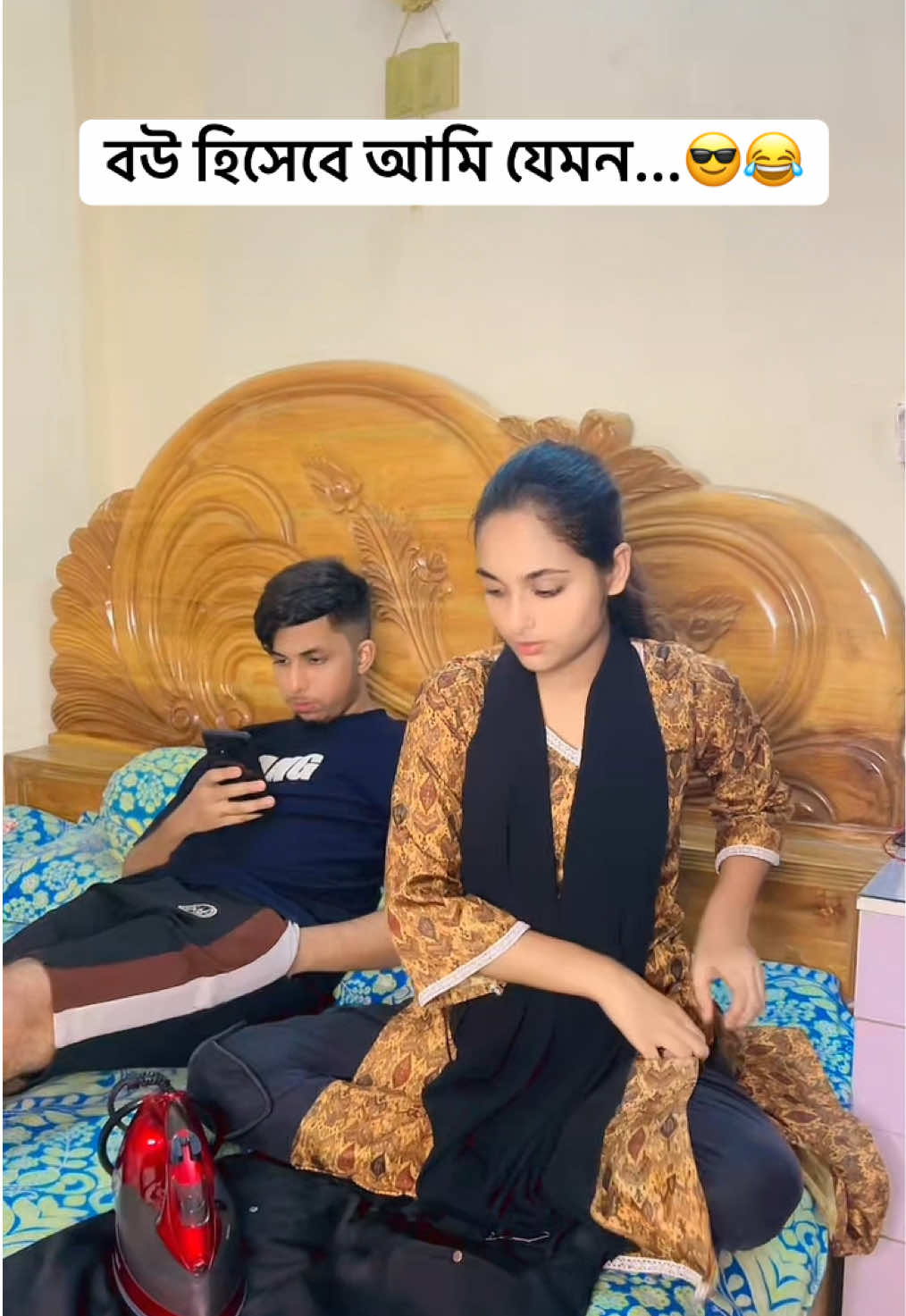 @🌸টোনাটুনির সংসার🌸