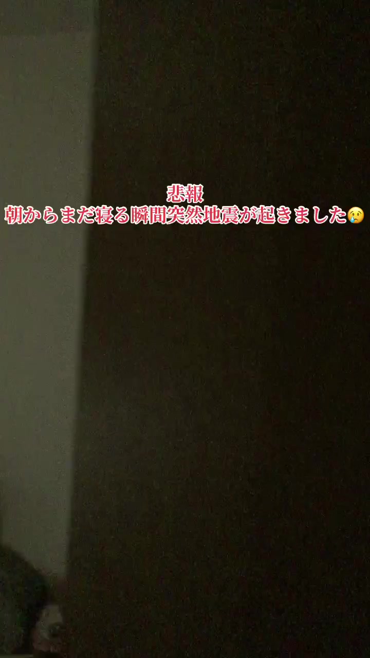 @🗾AM_佑ちゃん25JPⓂ️🎌