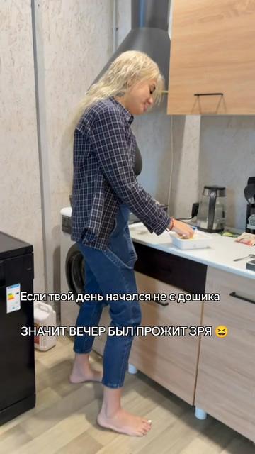 @Krassotka72