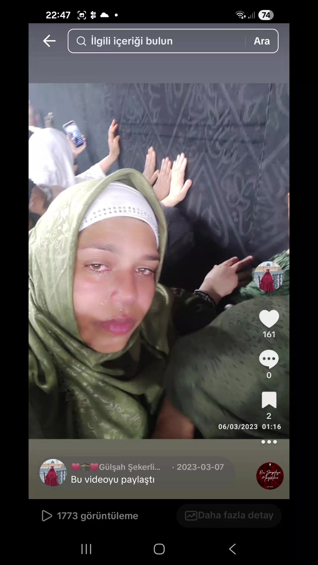 @❤️🕋❤️G&uuml;lşah Şekerli❤️🕋❤️