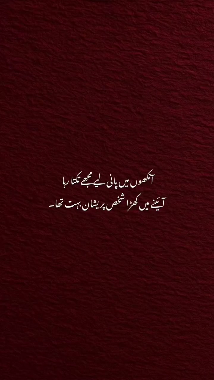 @Malik🔱