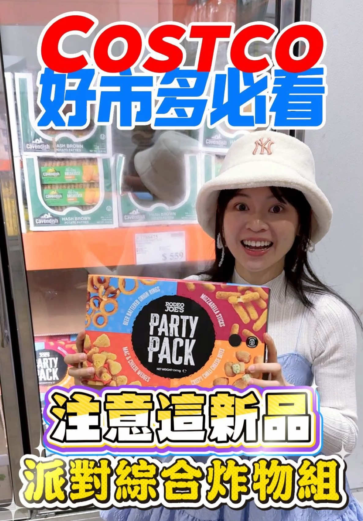 @Youtube搜尋🔍可可酒精