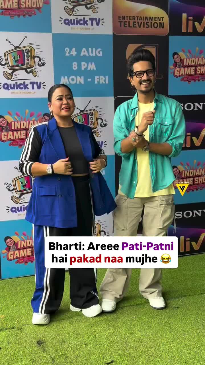 @Viral Bhayani