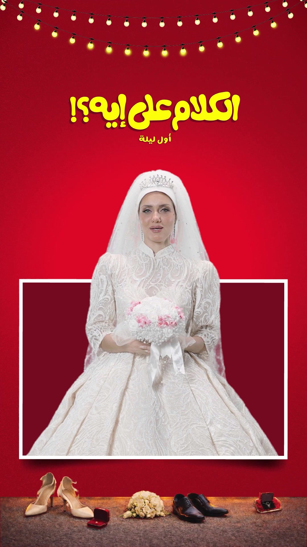 @orientfilms