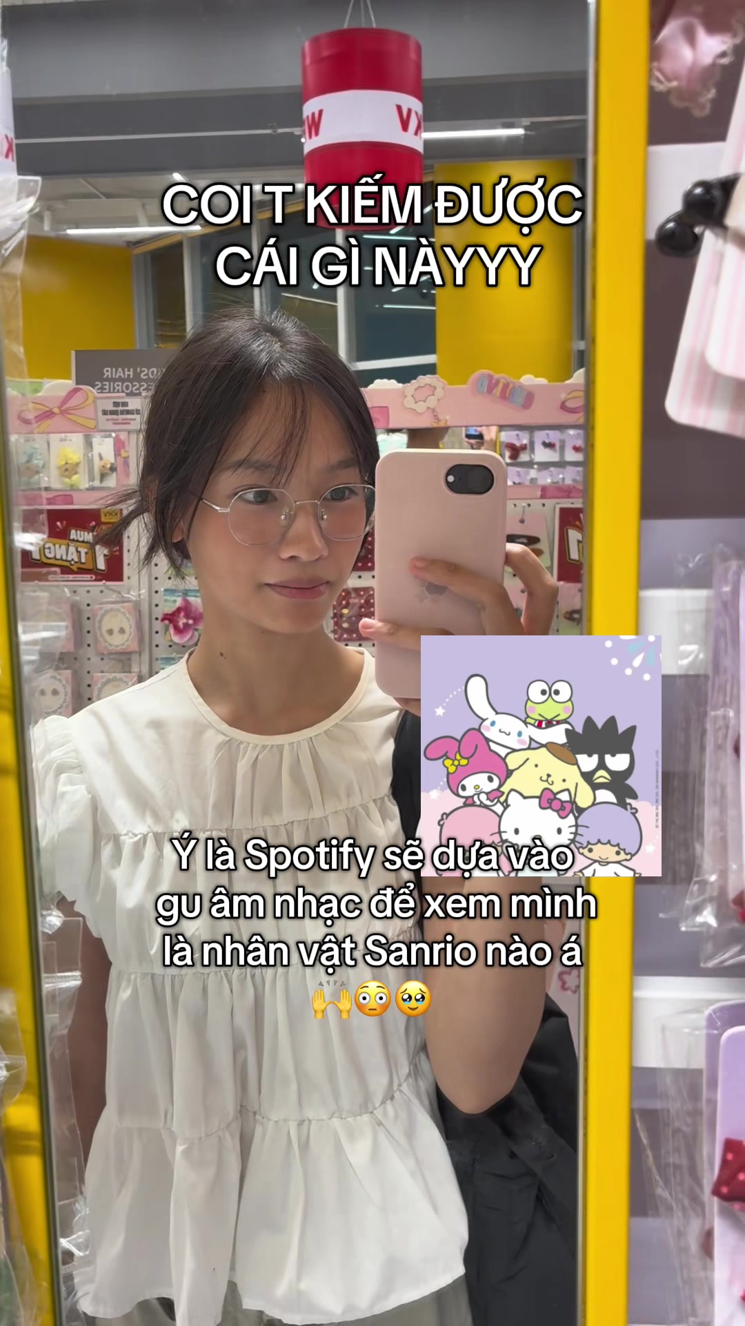 @shelf.topia