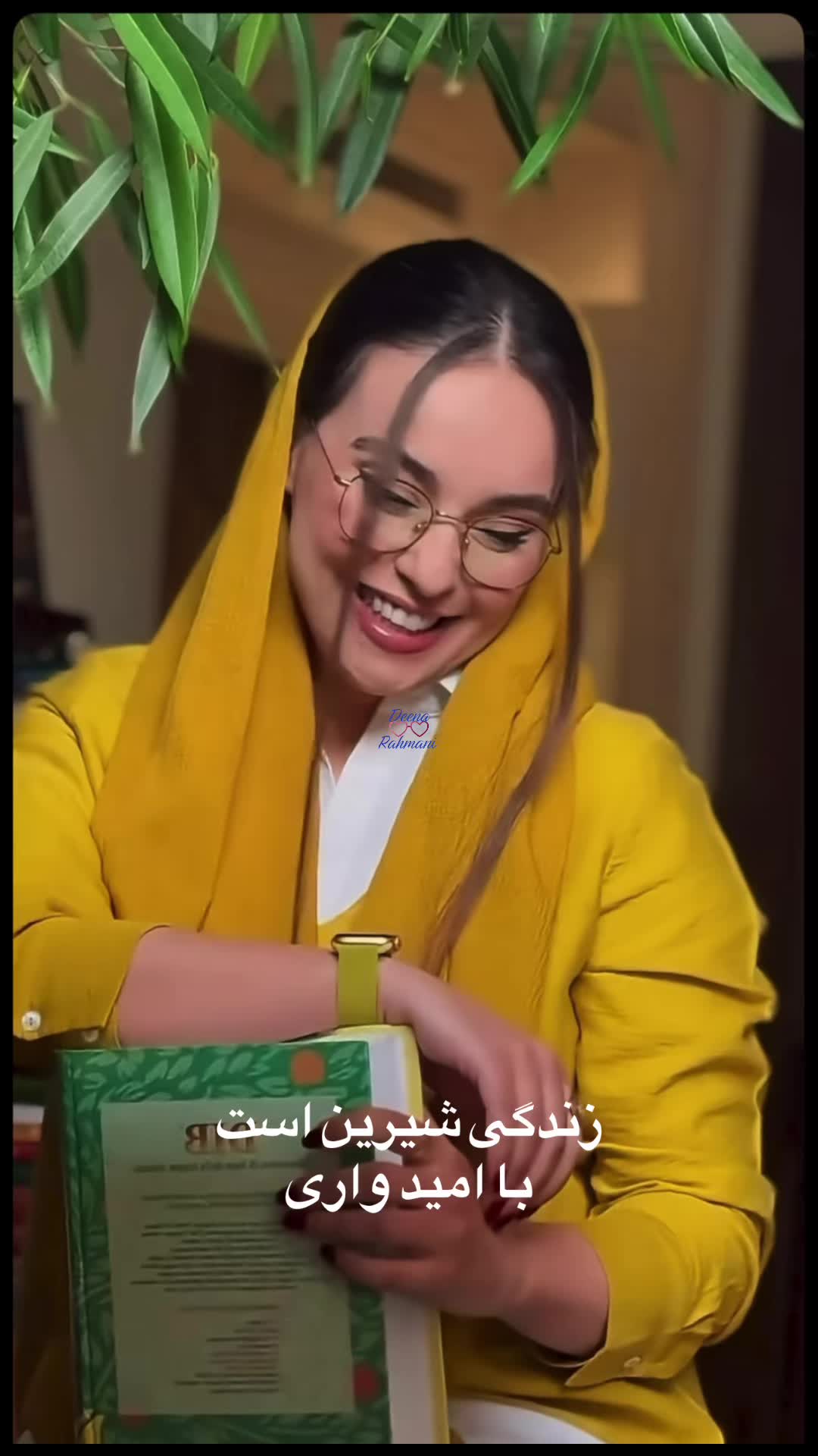 @Deena Rahmani