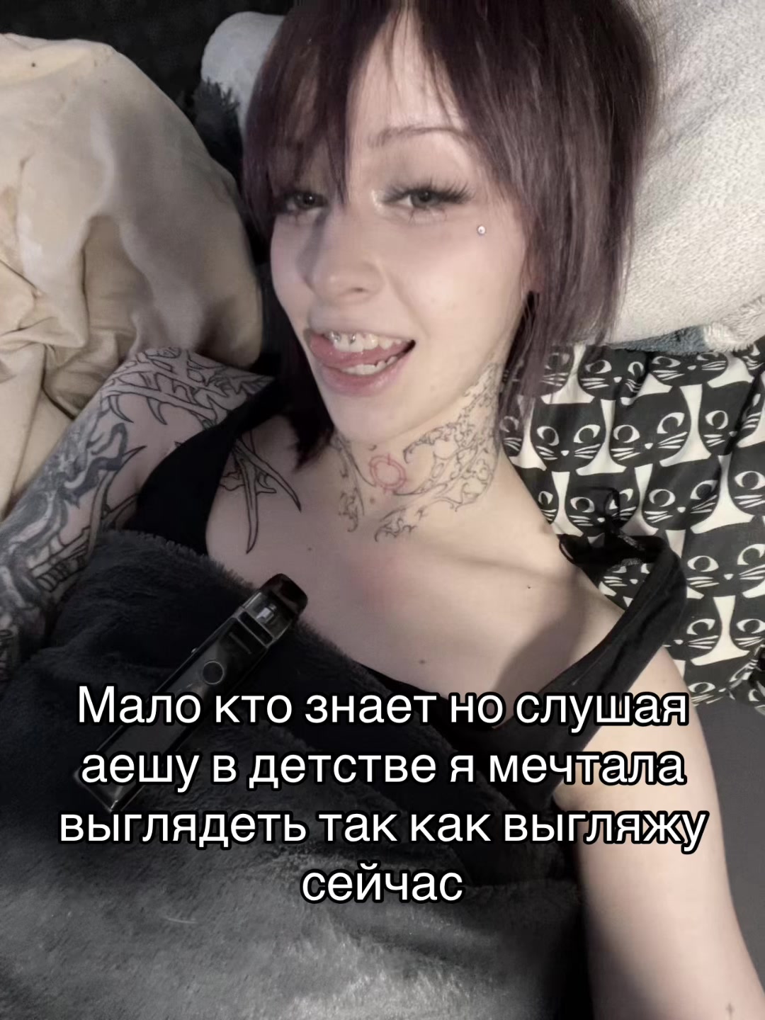 @nepomnyashayaaa