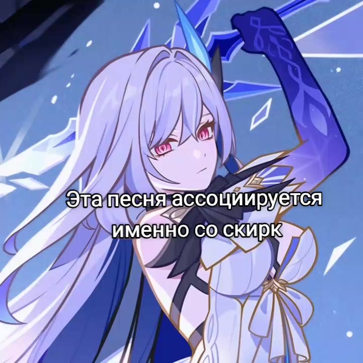 @.𝇃𝇂𝇄 sᥱᥣᥱᥒᥲᥡ 🪼⌇