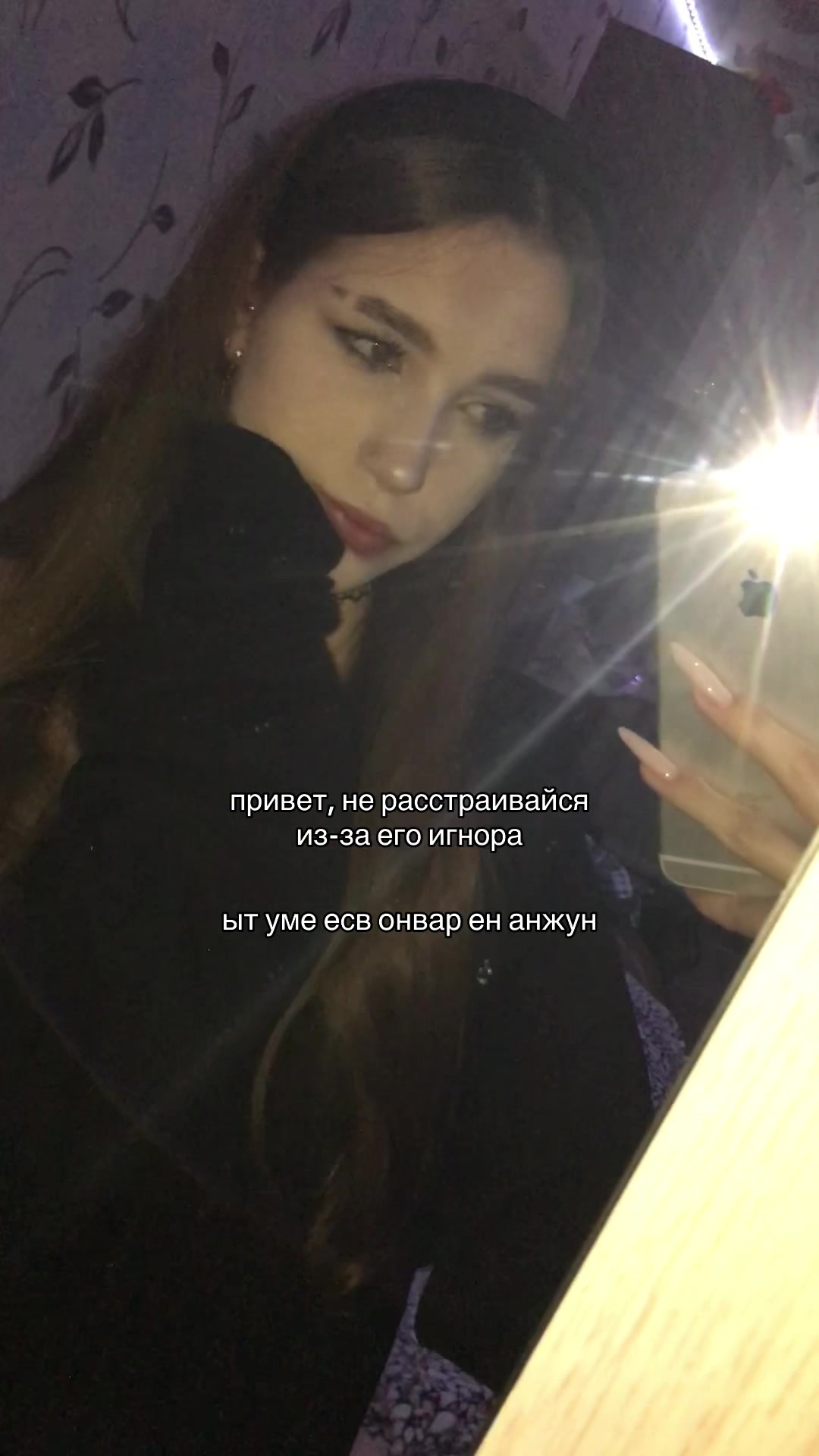 @winasste