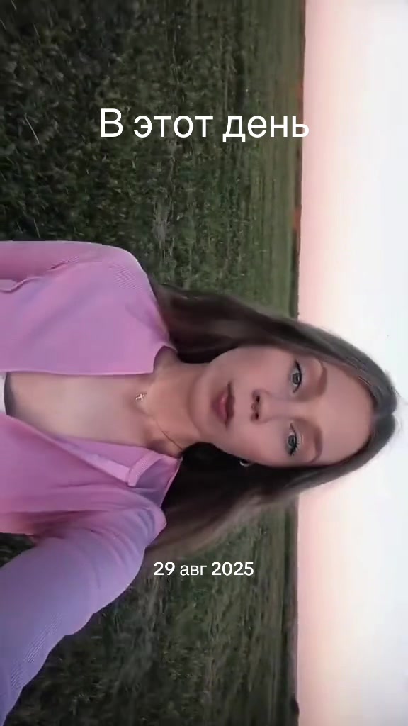 @Lina