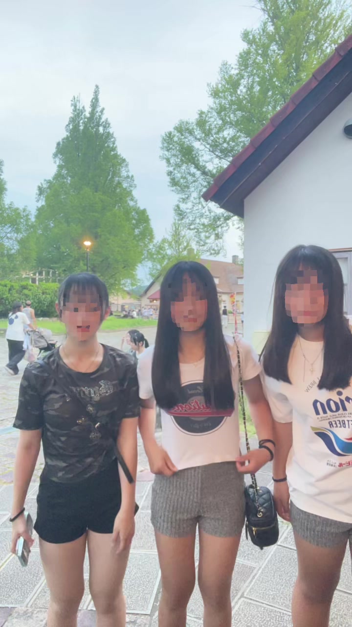 @airi