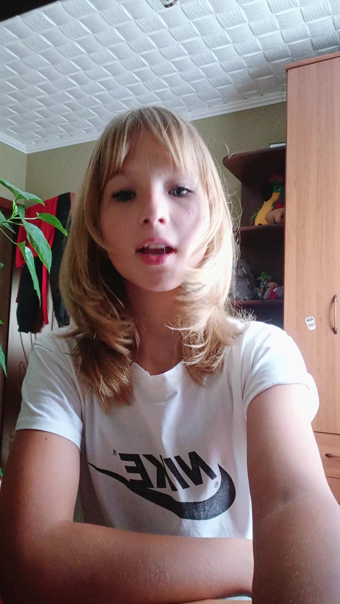 @маря)