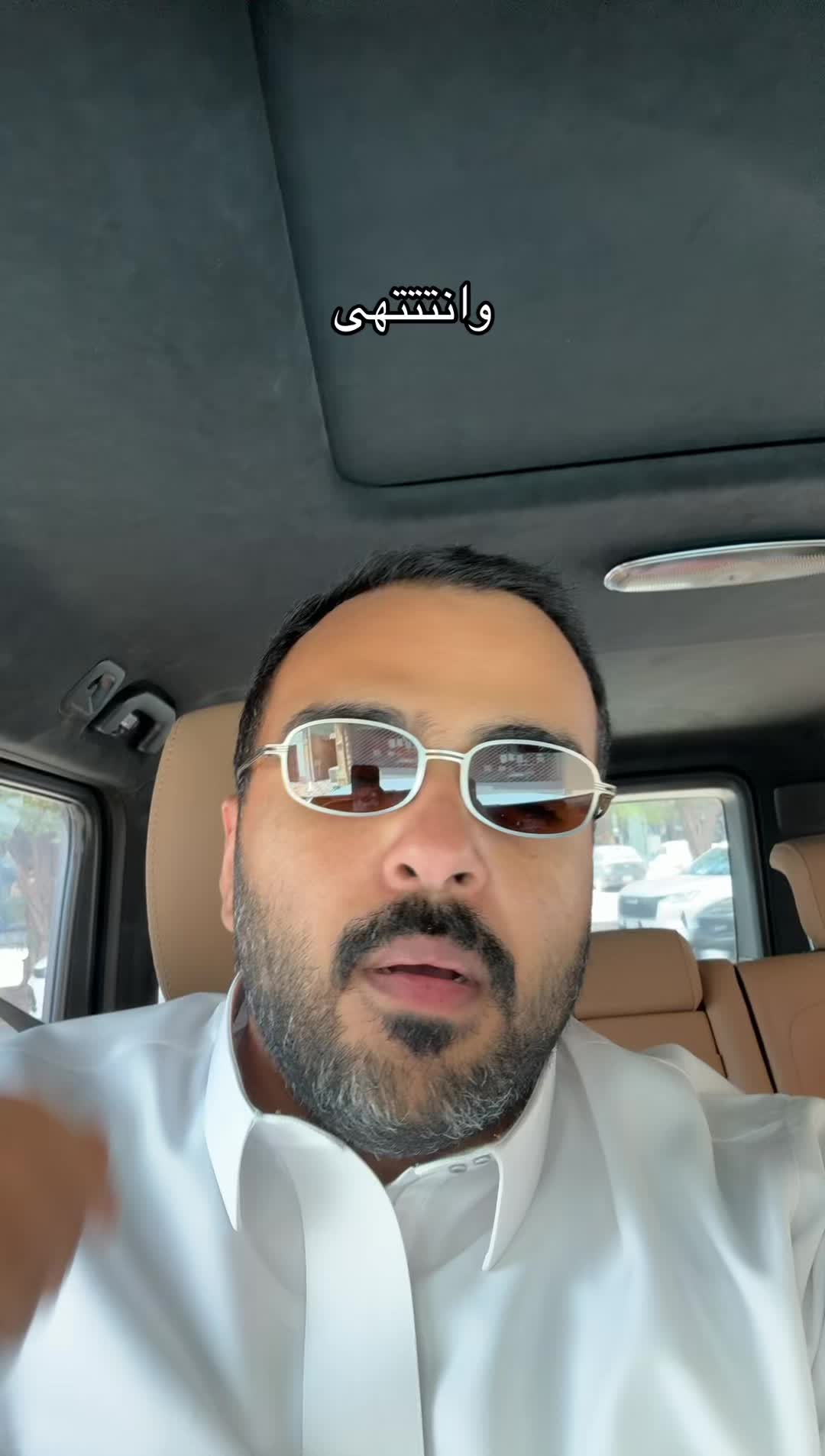 @محمد عبدالرحمن 🎖️| Mohammad