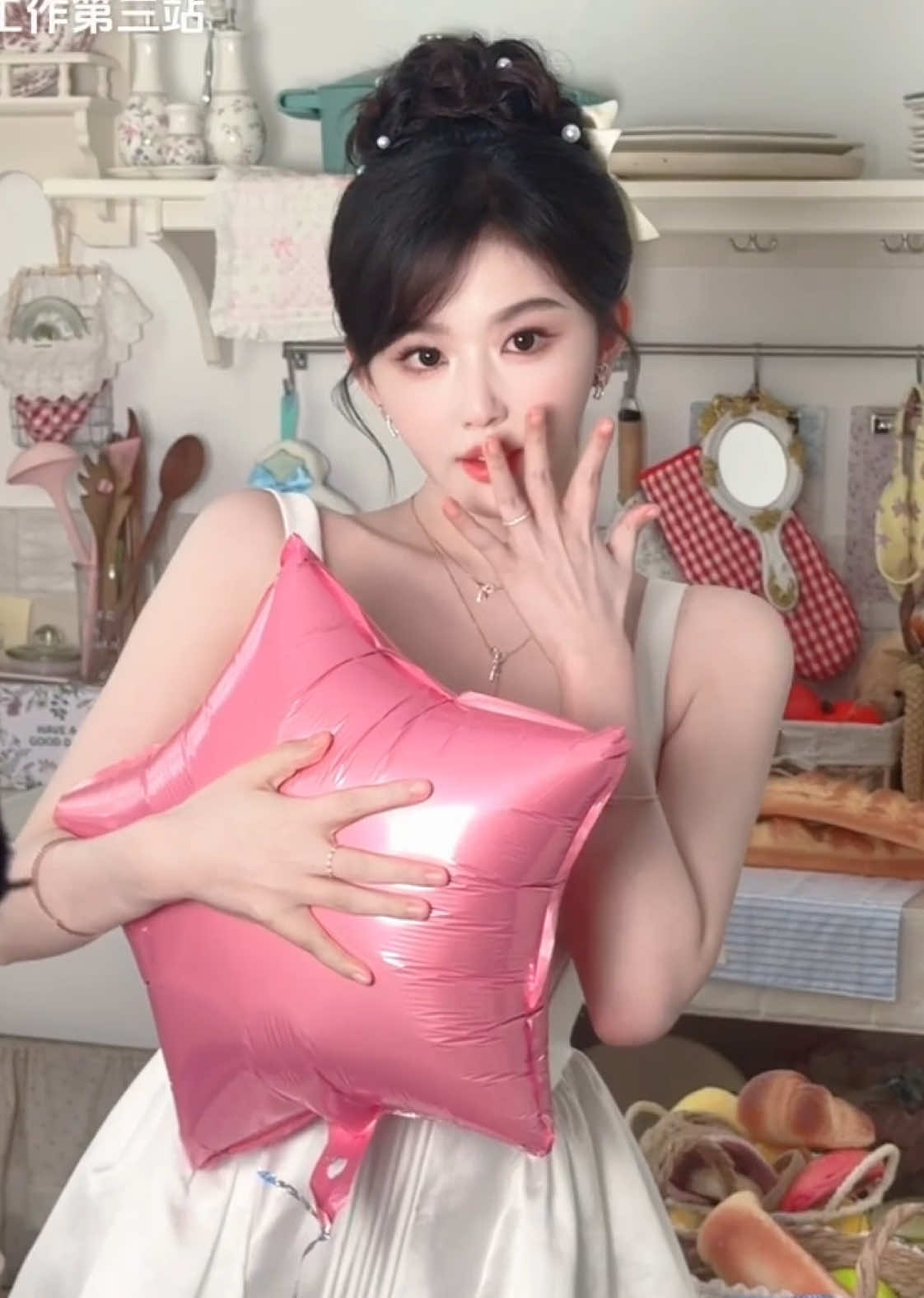 @ขงเสว่เอ๋อร์ ❅ Kong Xueer