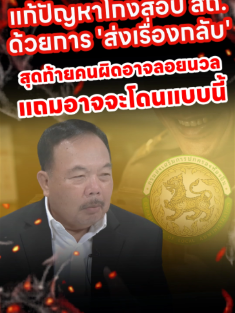 @news1