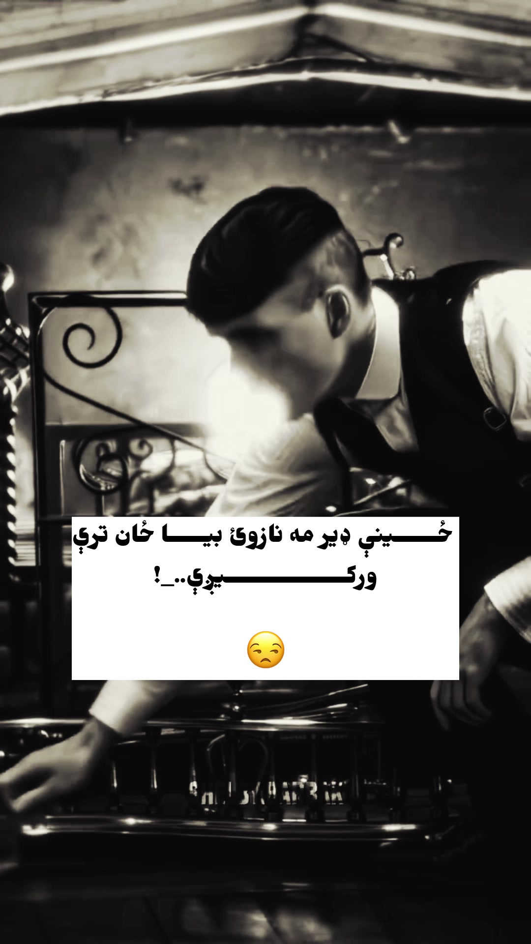 @𓈒𓏲ړنـــــ👑⑅⃝ــــګ﮼ 🤍