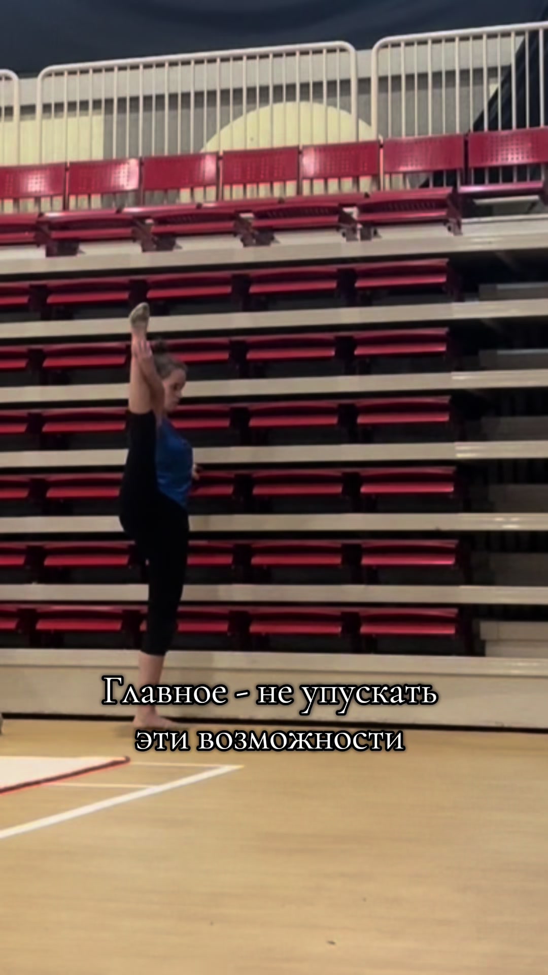 @Анютик