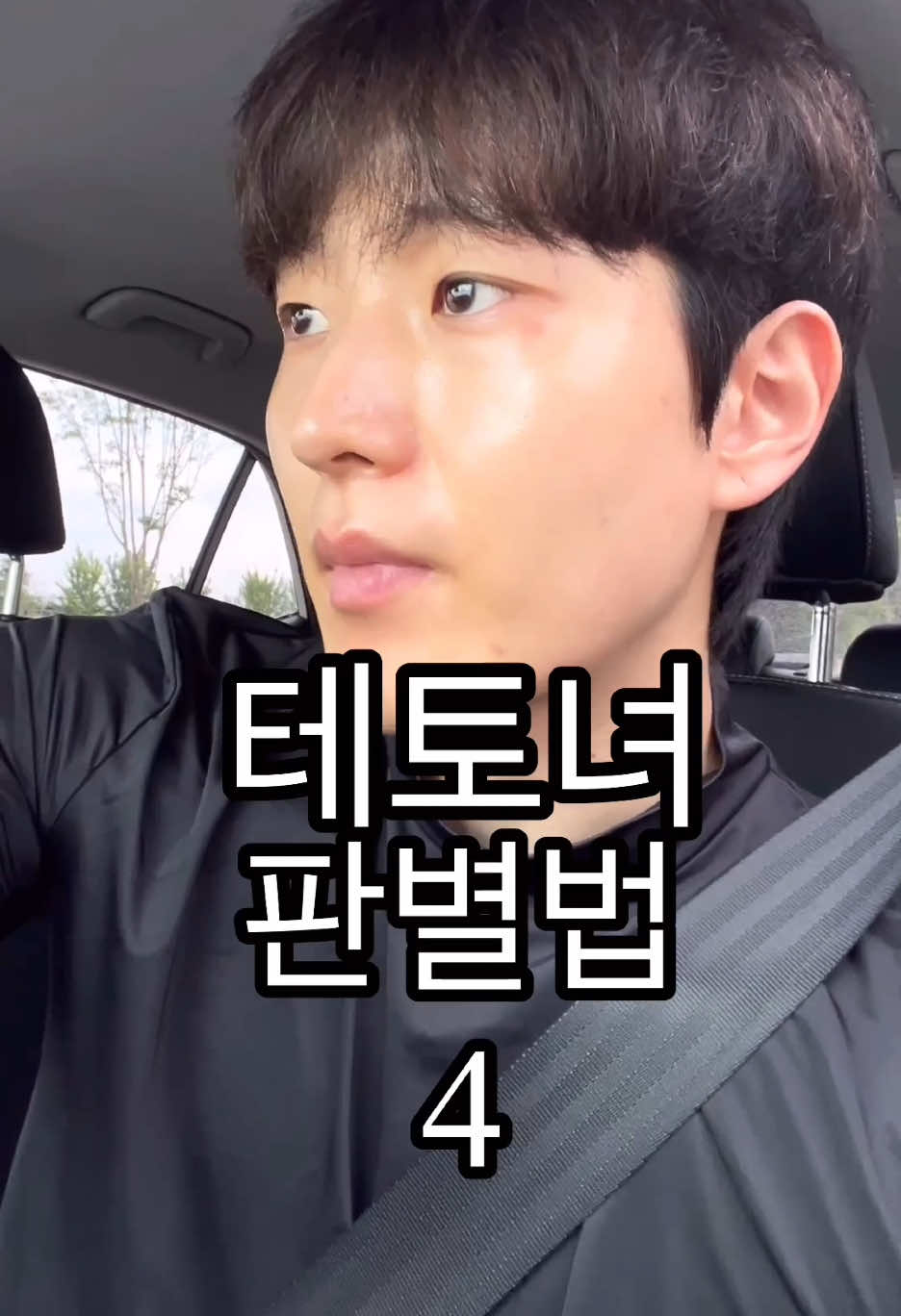 @최인성