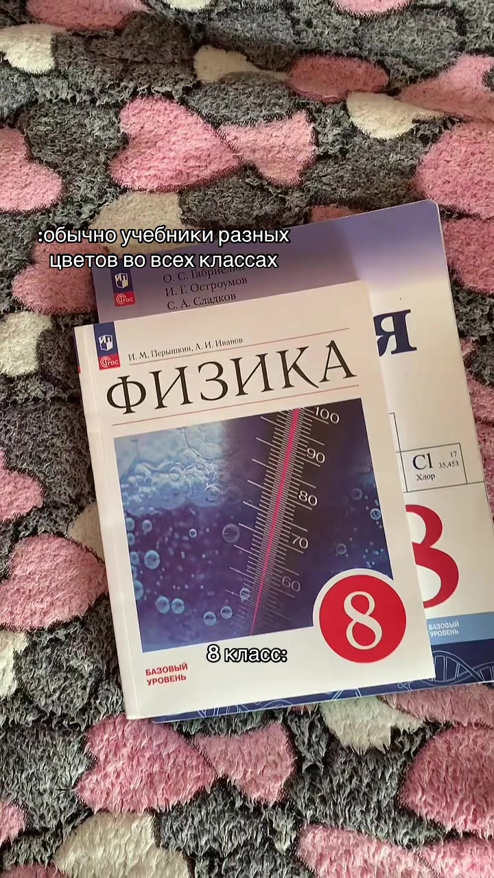 @иринаmef