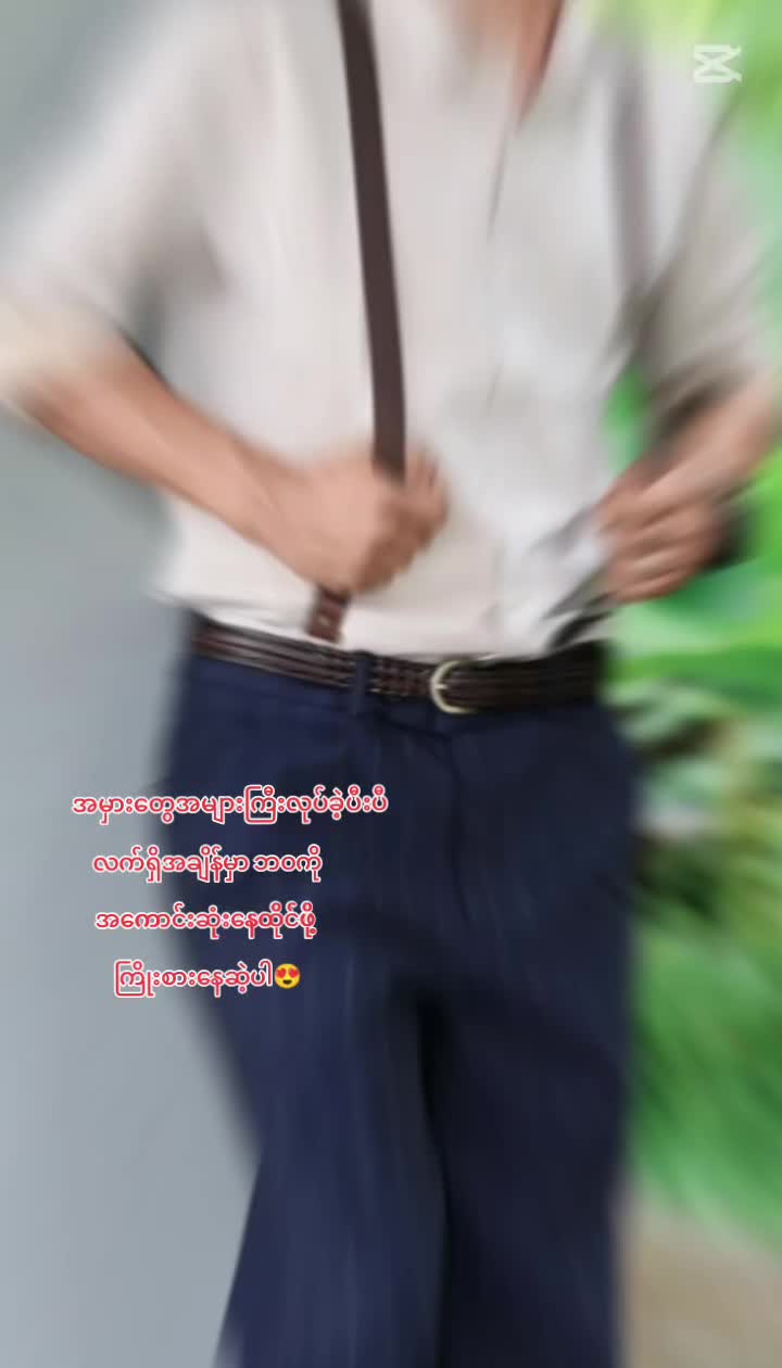 @đ¸đŹ Lin Lin 6007 đťđł