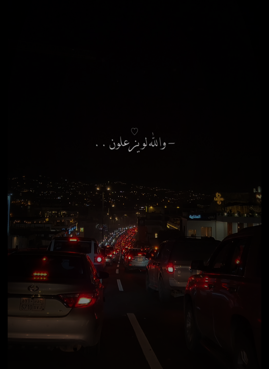 @؏ــطــڕ...