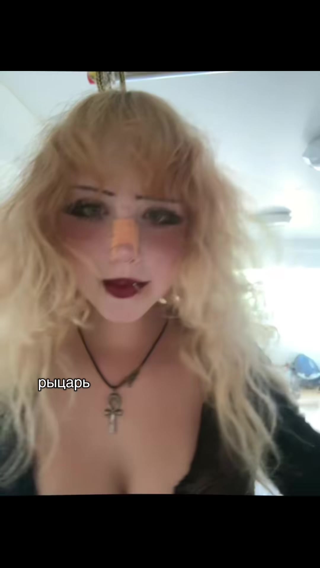 @киса