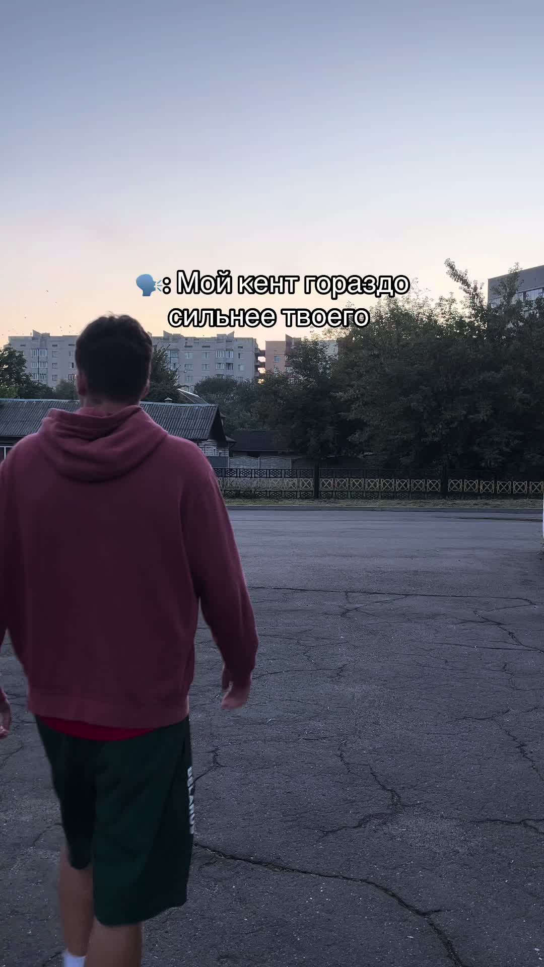 @Necrophos🔫