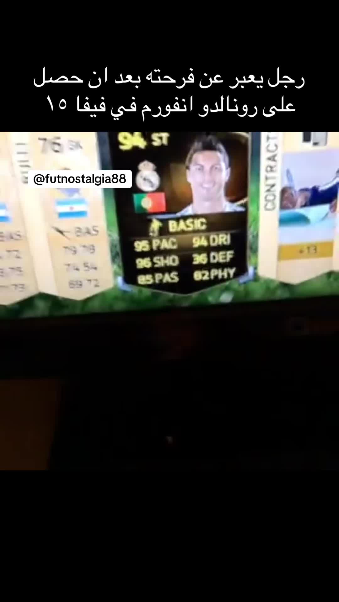 @Futnostalgia