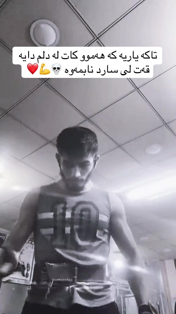 @Kaptn ❤️💀