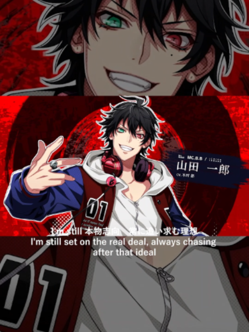 @ヒプノシスマイク(HypnosisMic) -D.R.B-