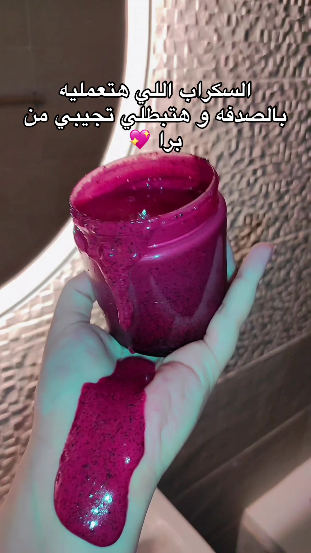 @NADA M. ABDELGHANY ✨🐣