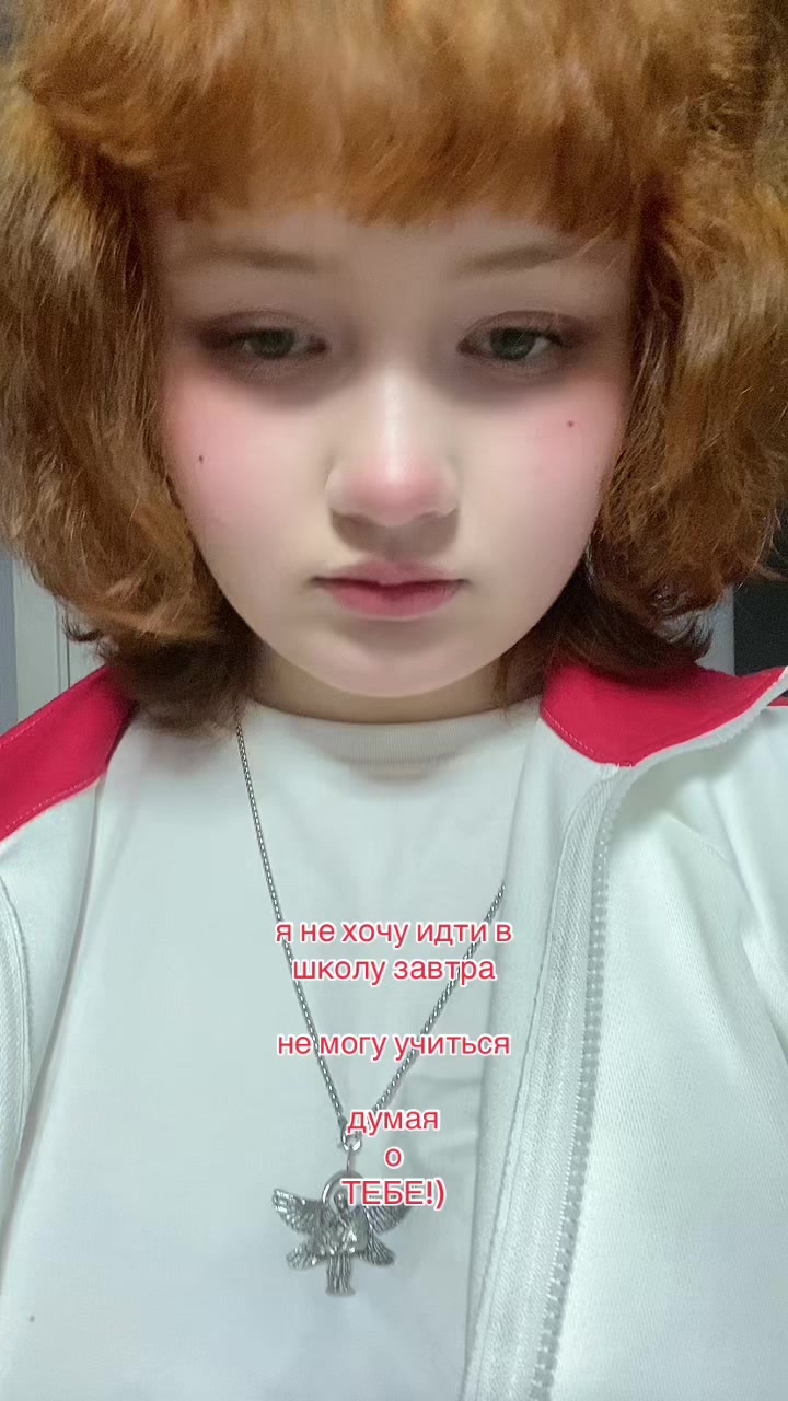 @мышонок.