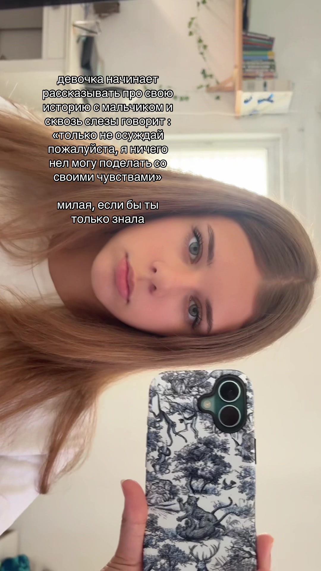 @itsmarta