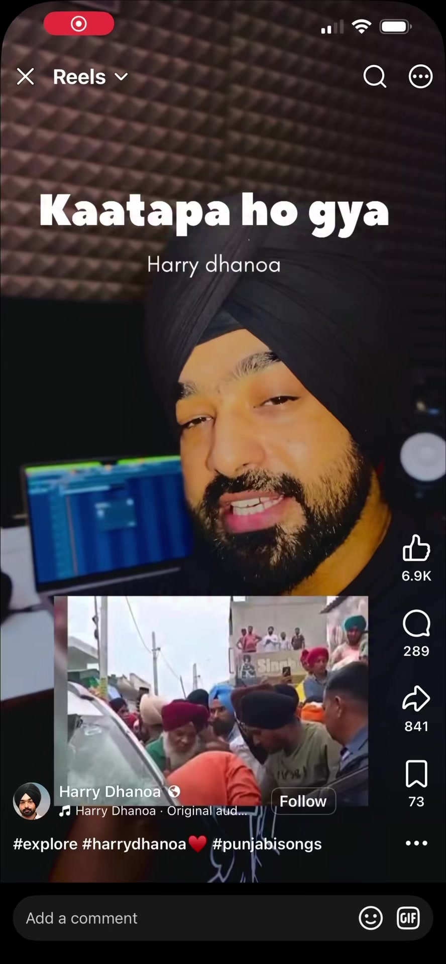 @ਪੰਜਾਬ ਪੰਜਾਬੀਅਤ ਜ਼ਿੰਦਾਬਾਦ 🤟