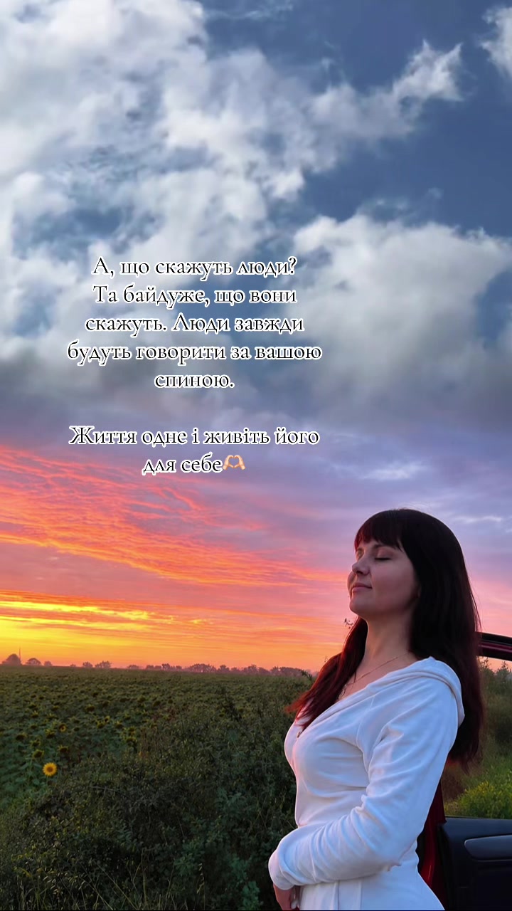@Лілія Миколаївна