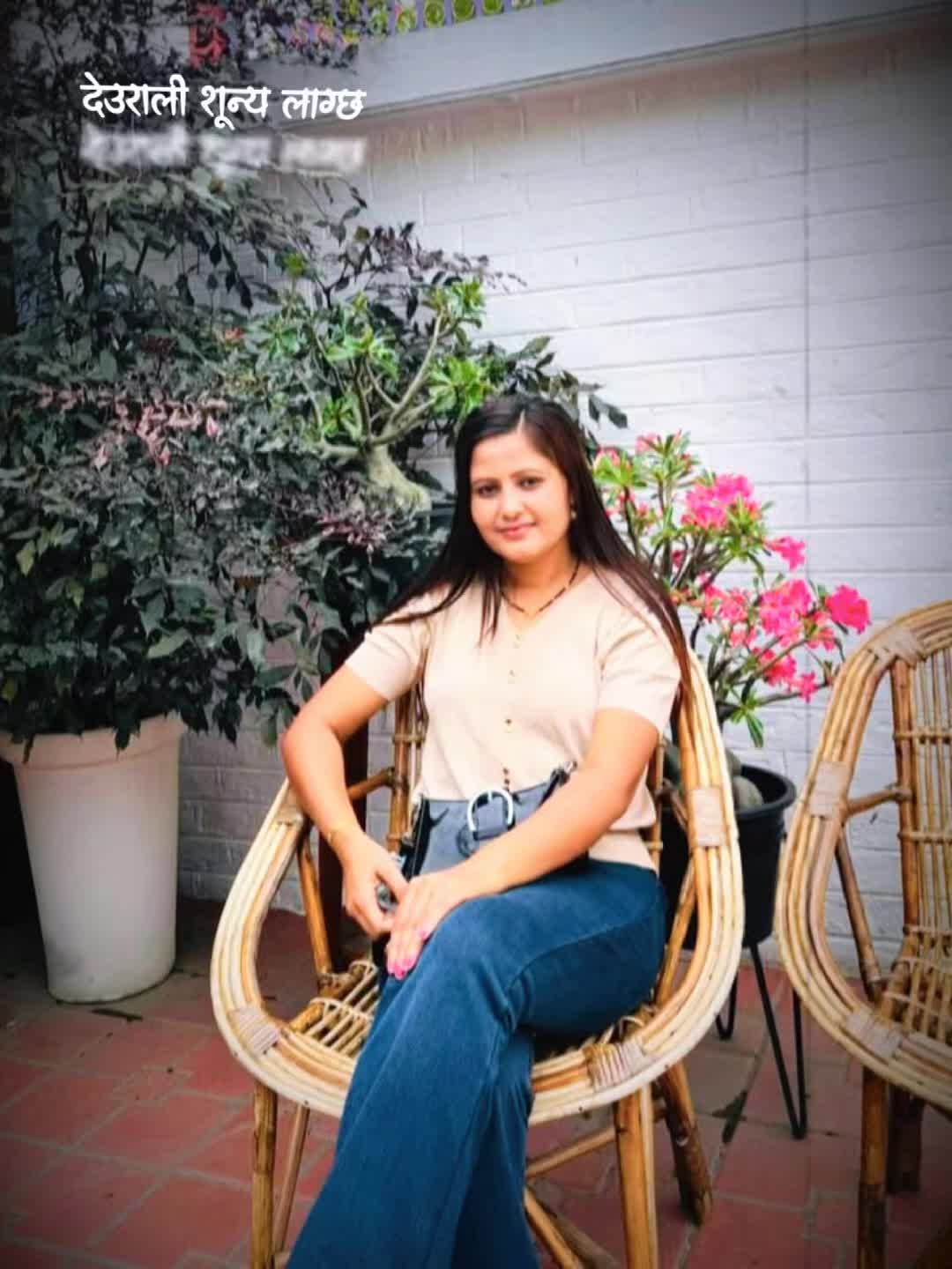 @kali tika