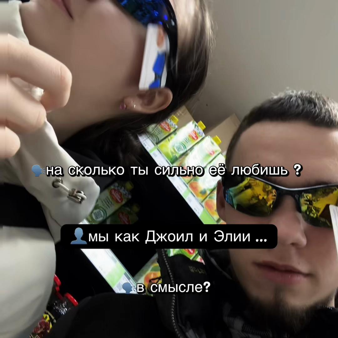 @aggressoro666