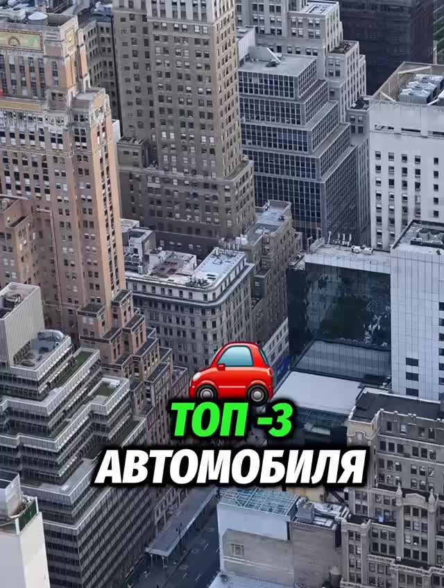 @Секреты Гаража