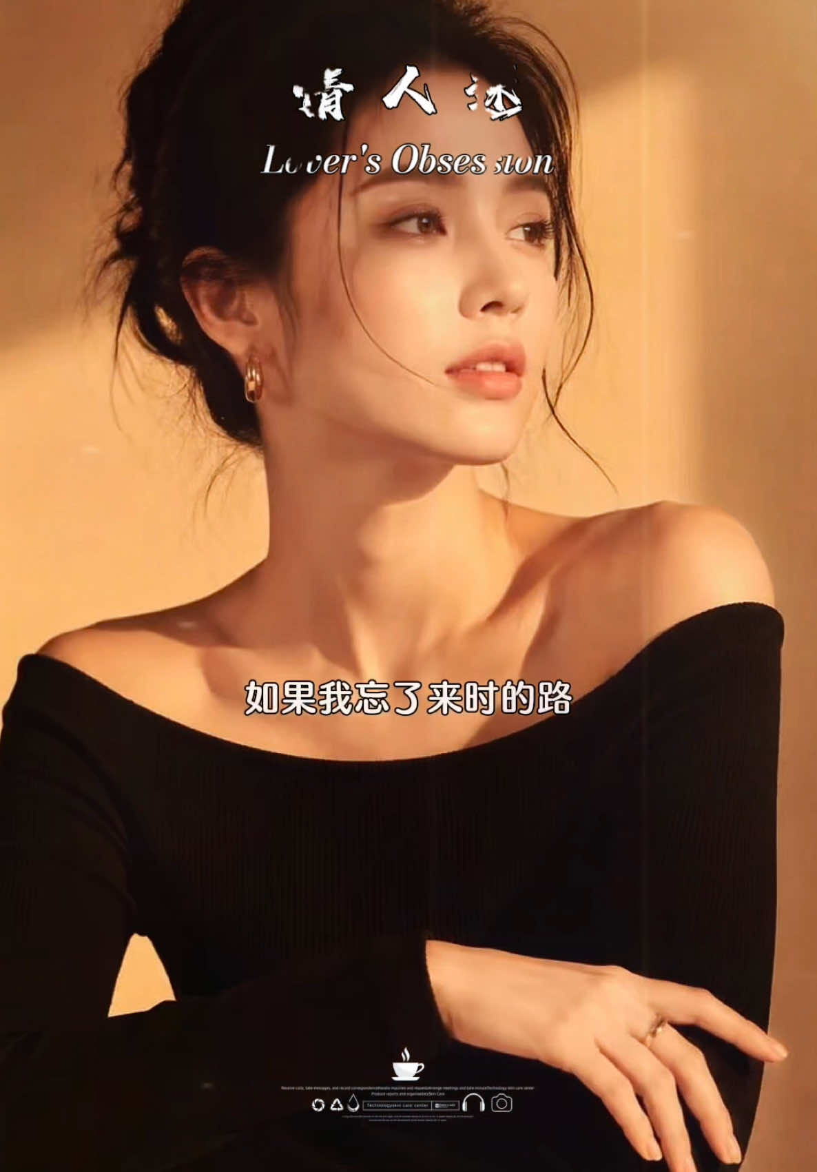 @馨悦·情感音乐