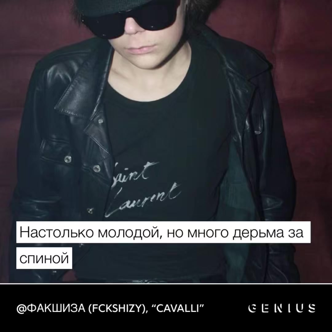 @painstar